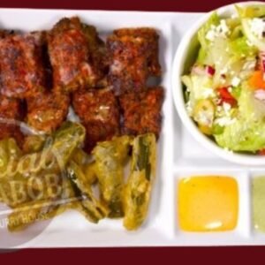 Beef Shish Kabab (GF)