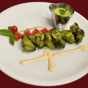 Chicken Mint Tikka (GF) (DA)