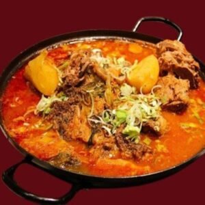 Desi Kadai  Indian Curry  (GF) (DA)