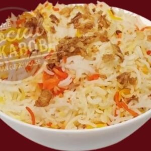 Spiced Rice